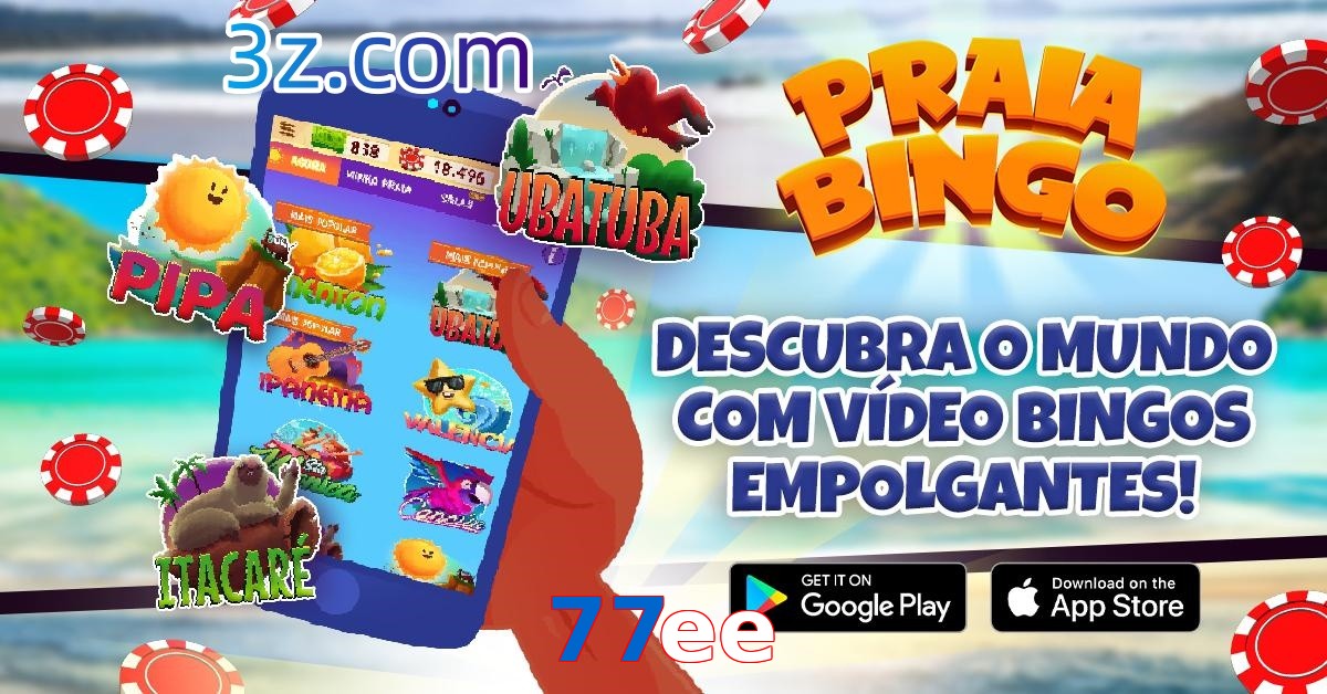 77ee.net